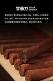 Perceuse à Cigares Double Tête en Acier Inoxydable Portable Cigarloong